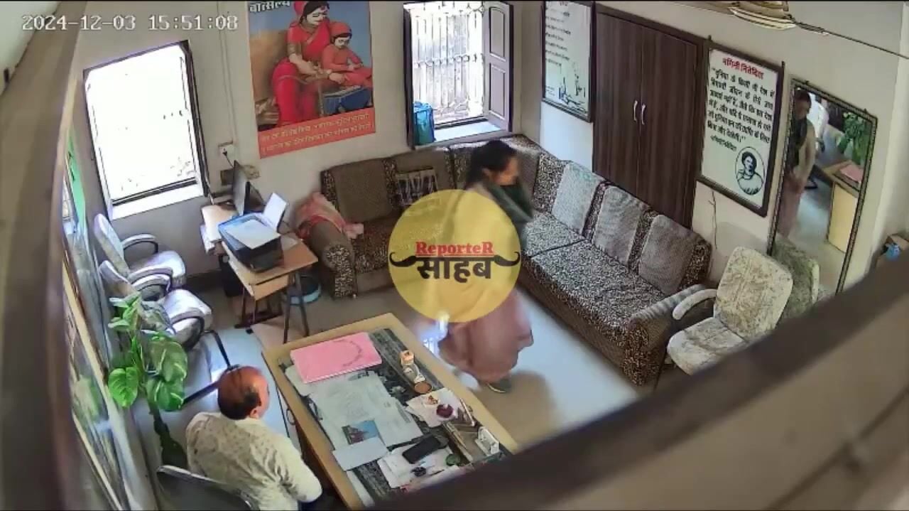 rajasthan principal madam viral office sex