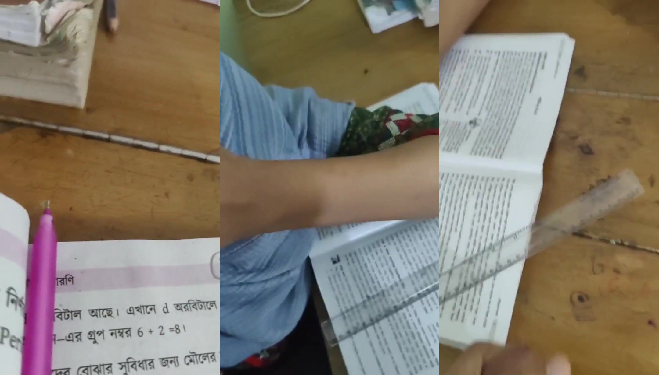 tuition teacher ka lund chusti jawan ladki